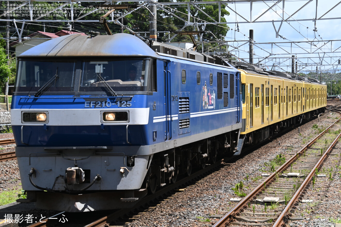 【近江】元西武2000系2417F・2419F 近江鉄道譲渡甲種輸送の拡大写真