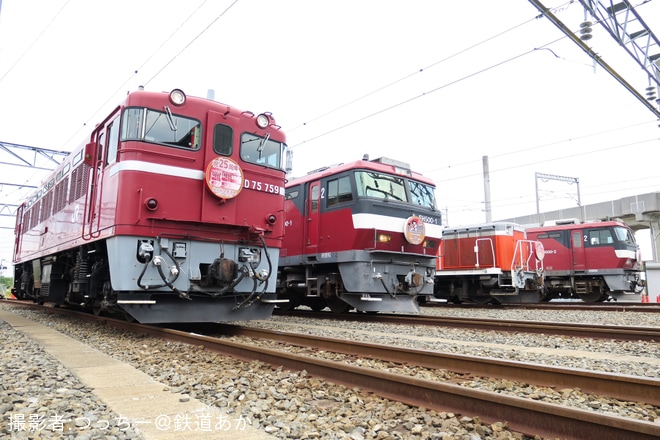 を仙台総合鉄道部で撮影した写真
