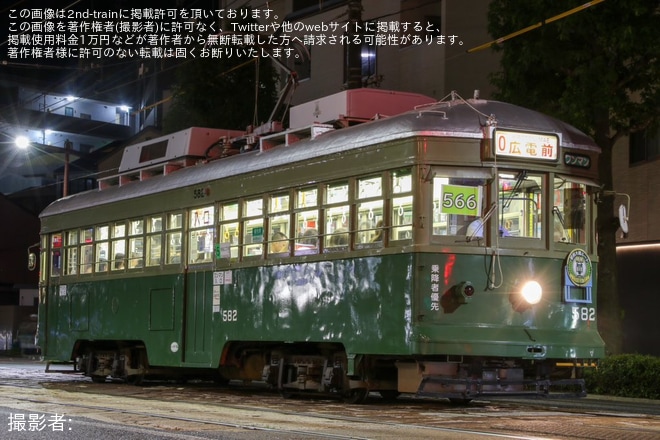 【広電】広島みなと夢花火大会で臨時ダイヤ・臨時便増発・「ノンストップ便」を運行