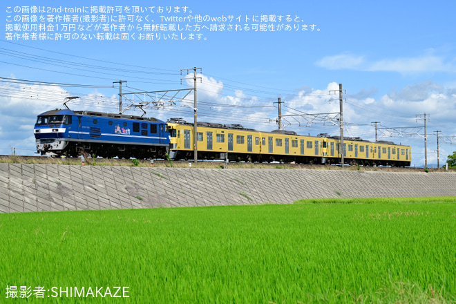 岡崎～西岡崎間で撮影された【近江】元西武2000系2417F・2419F 近江鉄道譲渡甲種輸送