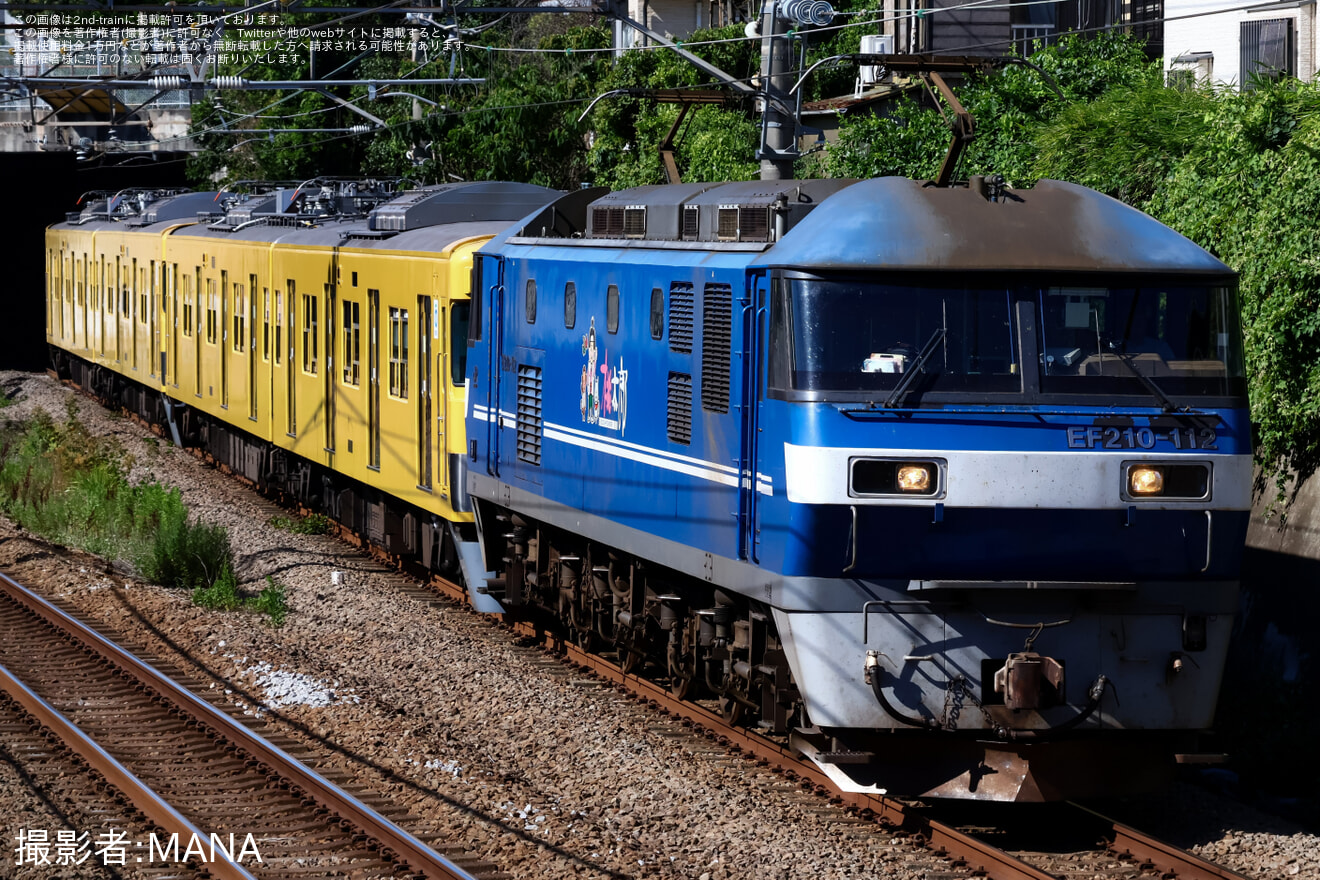 【近江】元西武2000系2417F・2419F 近江鉄道譲渡甲種輸送の拡大写真