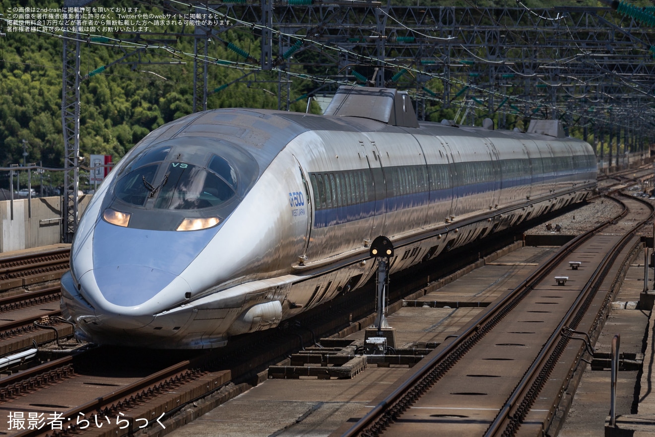 【JR西】「カンセンジャーと行く500系大満喫の旅」ツアーが催行の拡大写真