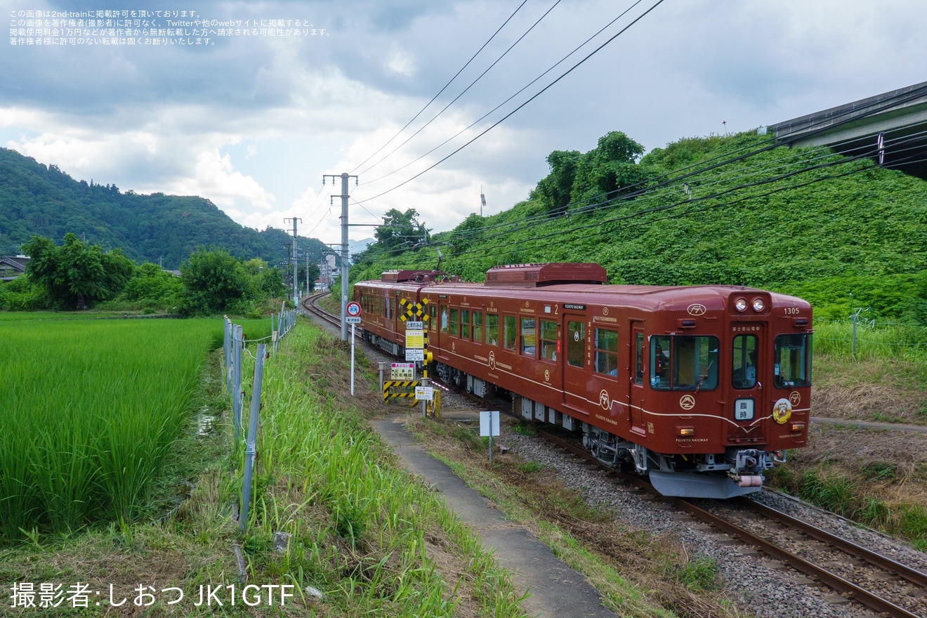 【富士山麓】「ふじやまビール号」乗車ツアーに伴う臨時快速の拡大写真