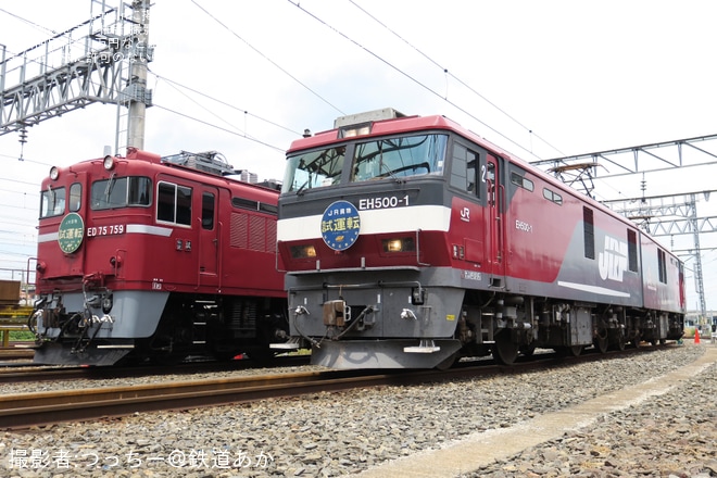 を仙台総合鉄道部で撮影した写真