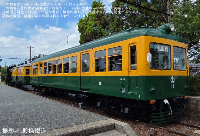 【新潟交通】かぼちゃ電車「修復工事完了記念式典」開催を月潟駅で撮影した写真