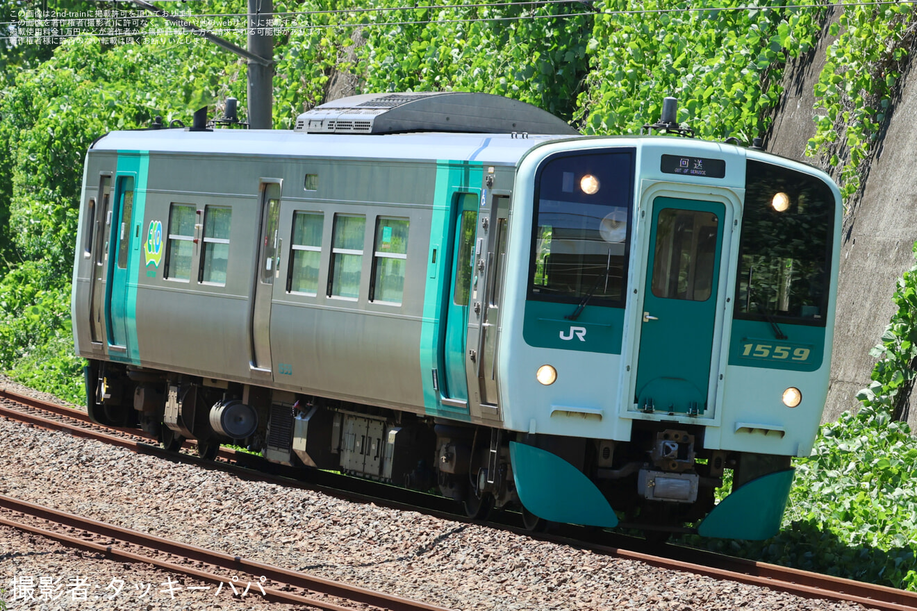 【JR四】1500形1559号車が多度津工場出場の拡大写真