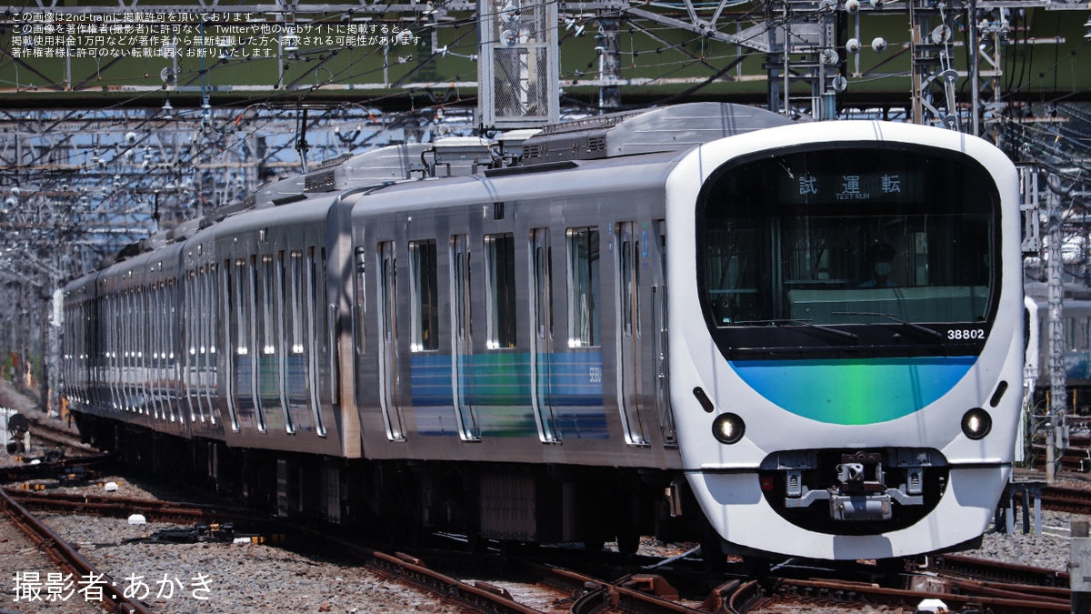 西武】30000系38102F武蔵丘車両検修場出場試運転 |2nd-train鉄道