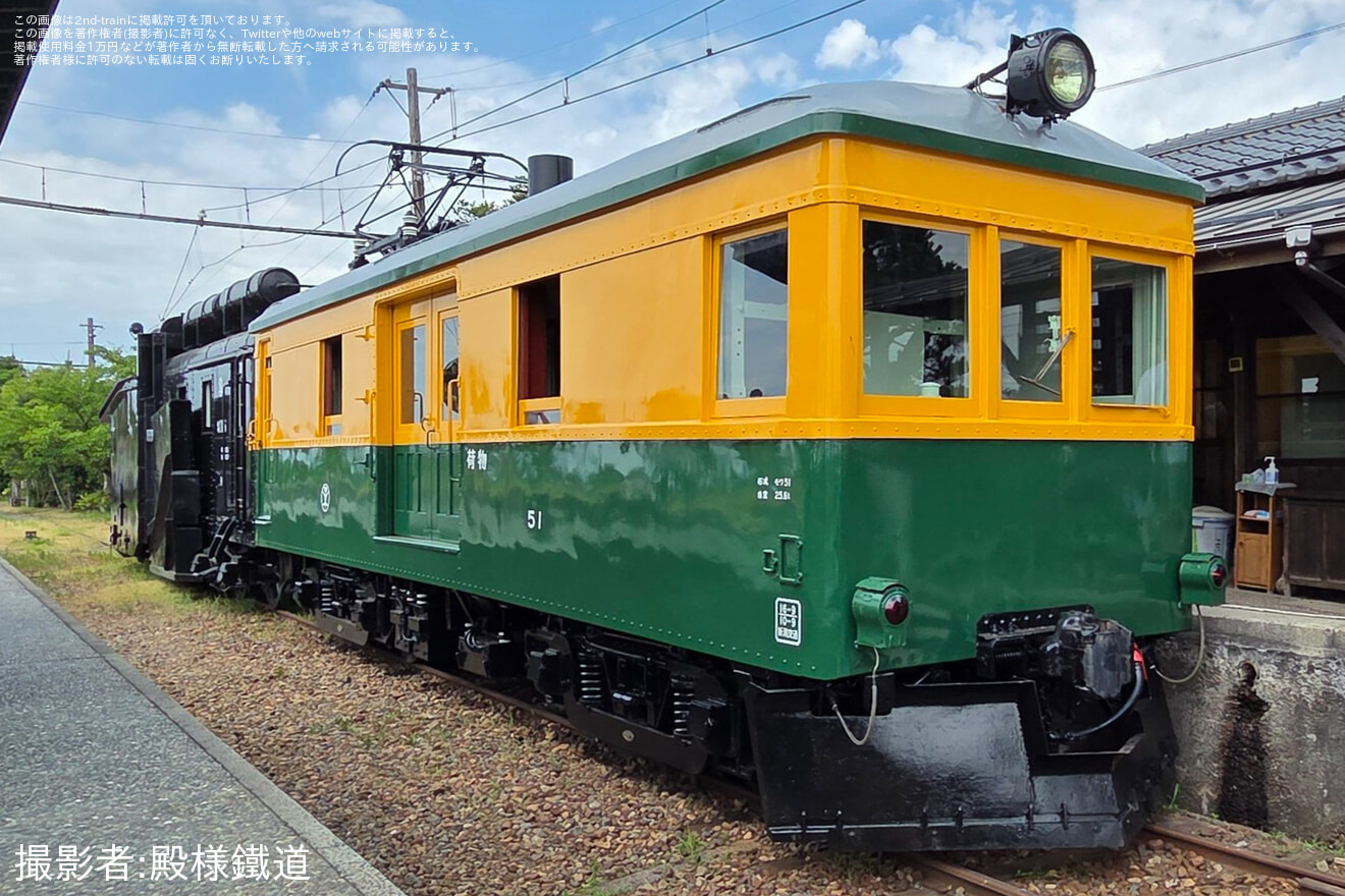 【新潟交通】かぼちゃ電車「修復工事完了記念式典」開催の拡大写真