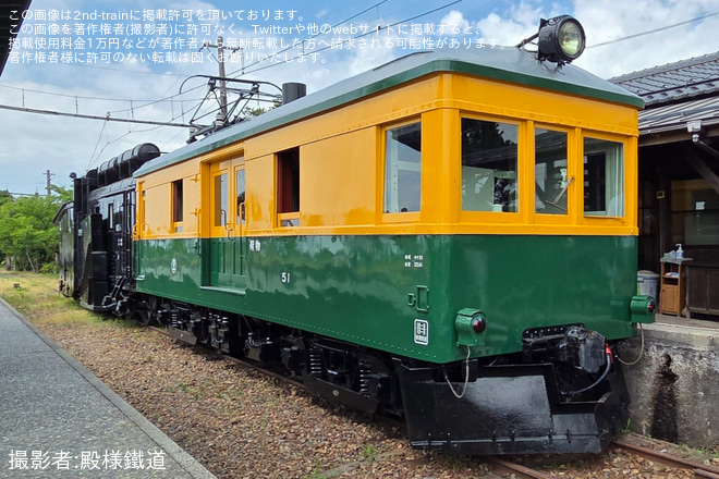 【新潟交通】かぼちゃ電車「修復工事完了記念式典」開催を月潟駅で撮影した写真