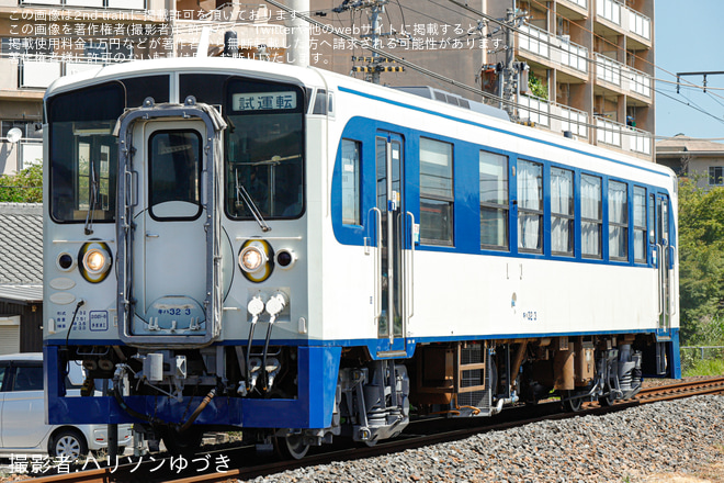 多度津～海岸寺間で撮影された【JR四】キハ32形「鉄道ホビートレイン」が検査を終えて多度津工場出場