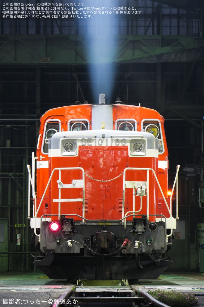 を郡山総合車両センターで撮影した写真