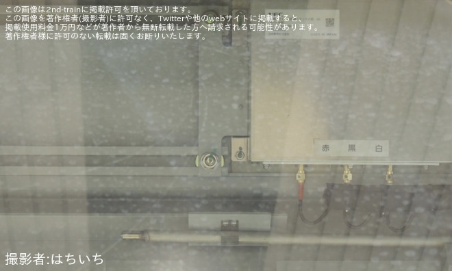 【横市交】グリーンライン10000形10021F川和工場出場試運転を不明で撮影した写真