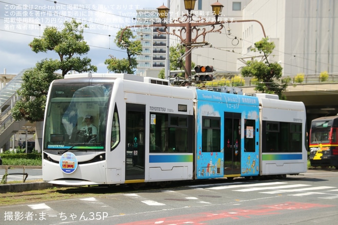 【豊鉄】T1000形ほっトラムへ市内線開業100周年ヘッドマークが取り付け