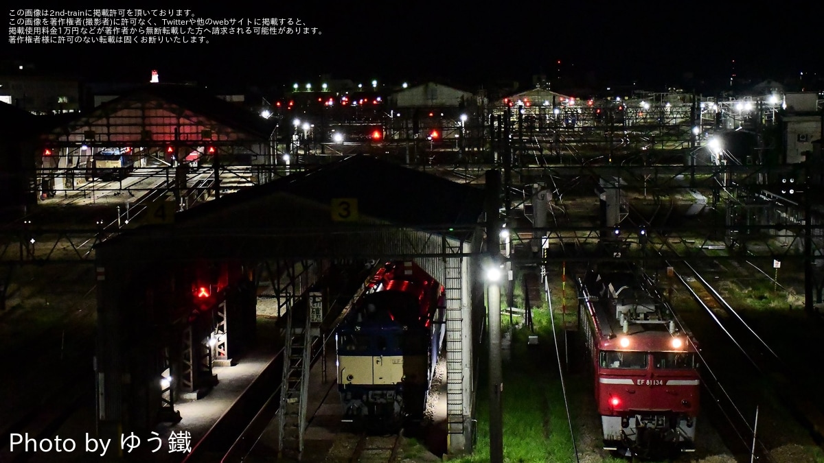 JR東】EF81-134が秋田総合車両センターへ回送(202507) |2nd