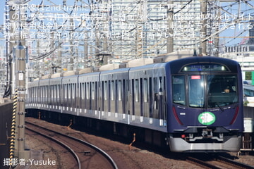 【西武】40000系40152F『4代目L-train』地下鉄直通運用解禁