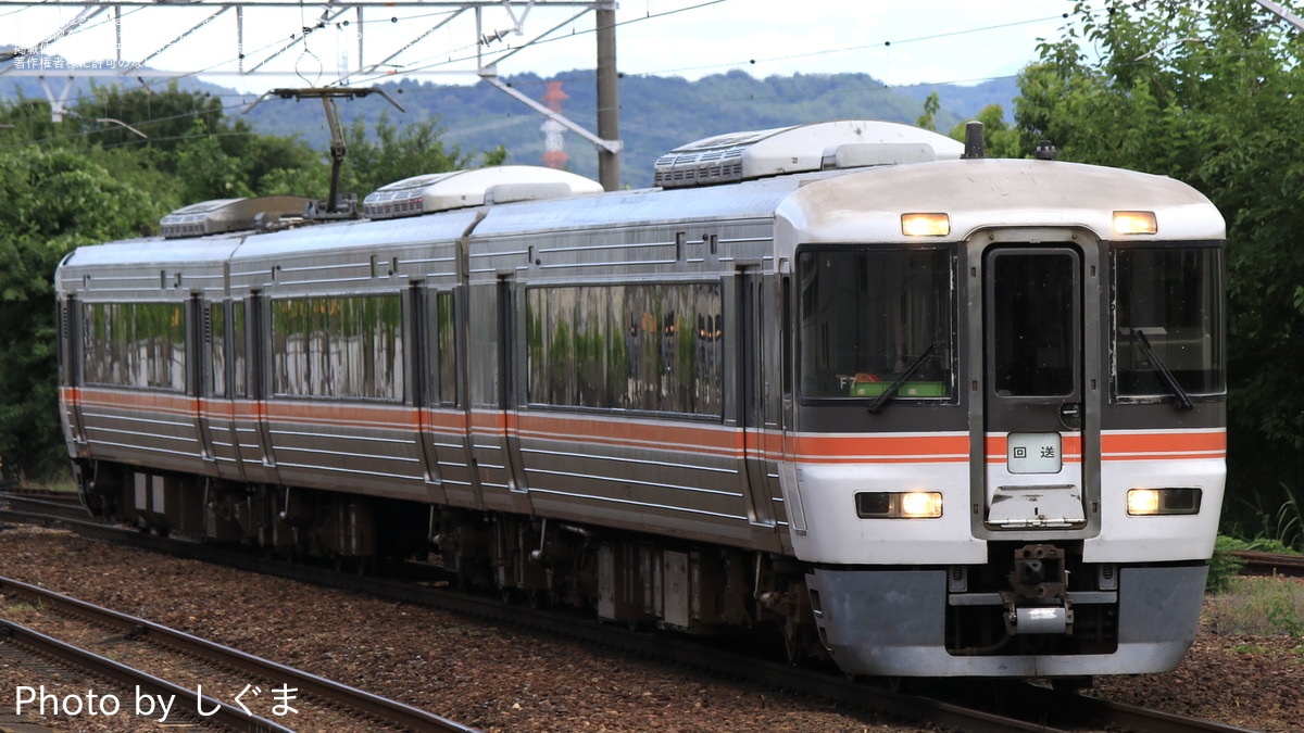 両さん　九尾 JR海】373系F7編成神領車両区から返却回送(20250727) |2nd-train