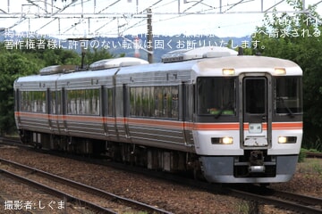 【JR海】373系F7編成神領車両区から返却回送(20250727)