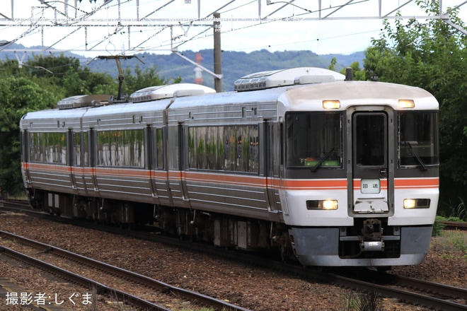 【JR海】373系F7編成神領車両区から返却回送(20250727)