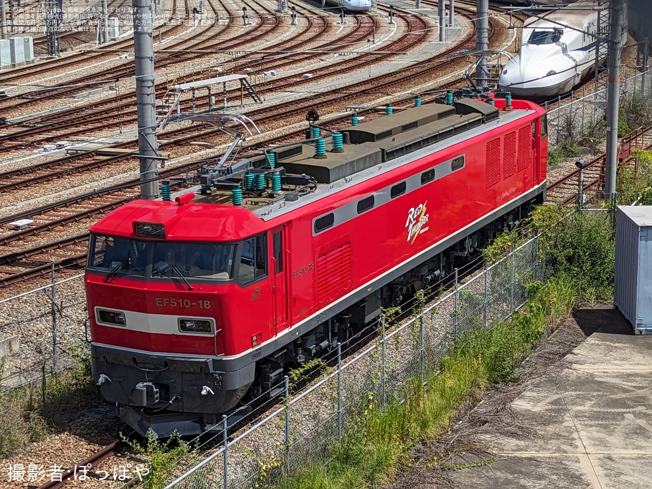 【JR貨】EF510-18広島車両所出場構内試運転の拡大写真