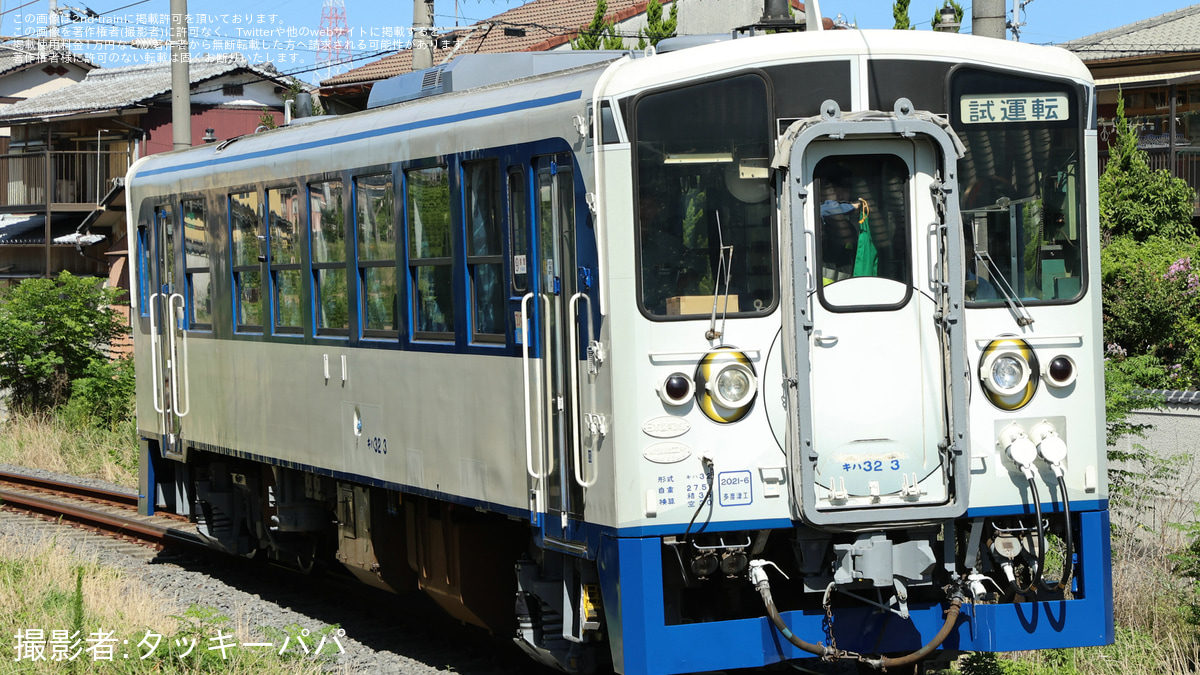 JR四】キハ32形「鉄道ホビートレイン」が検査を終えて多度津工場出場