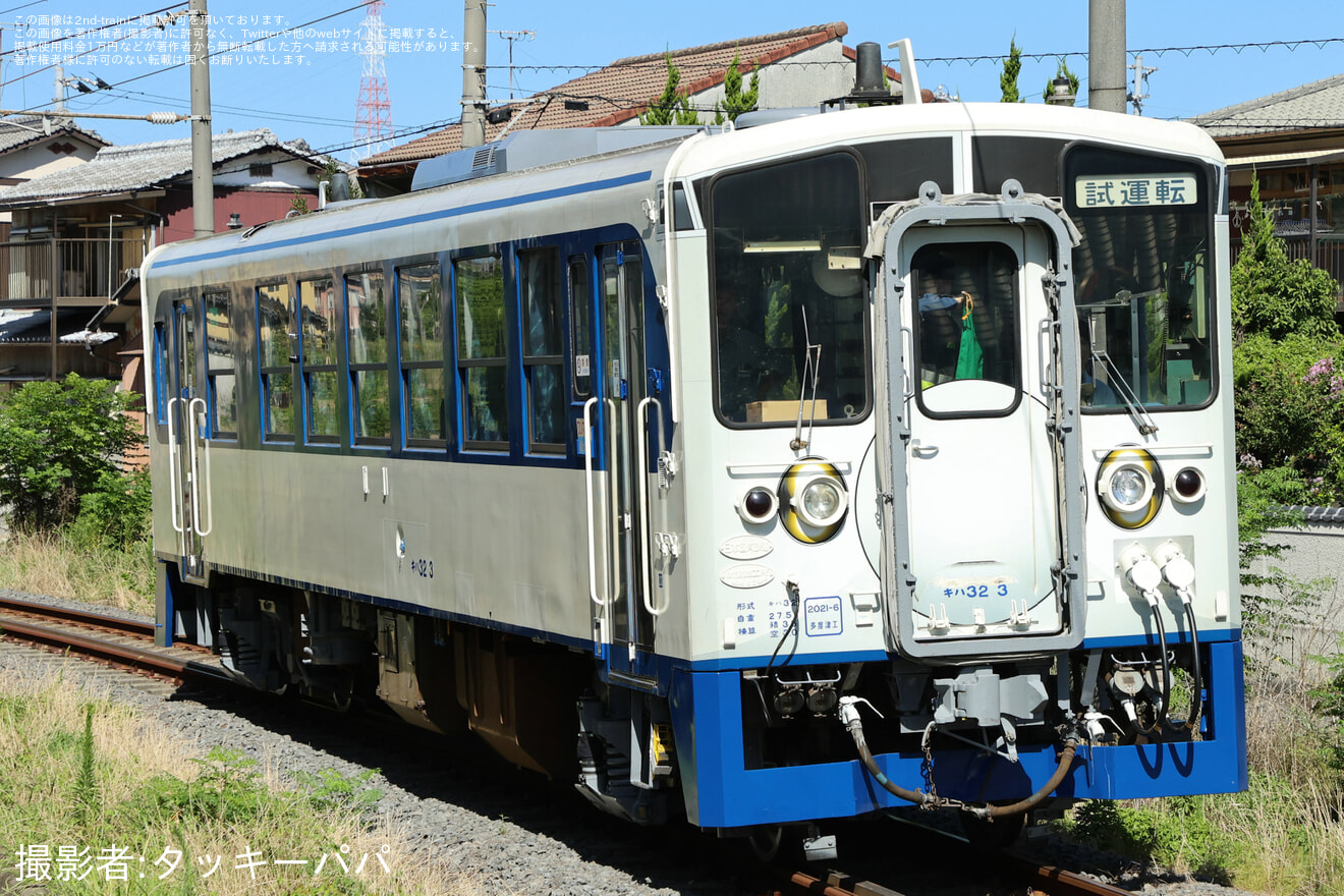 【JR四】キハ32形「鉄道ホビートレイン」が検査を終えて多度津工場出場の拡大写真