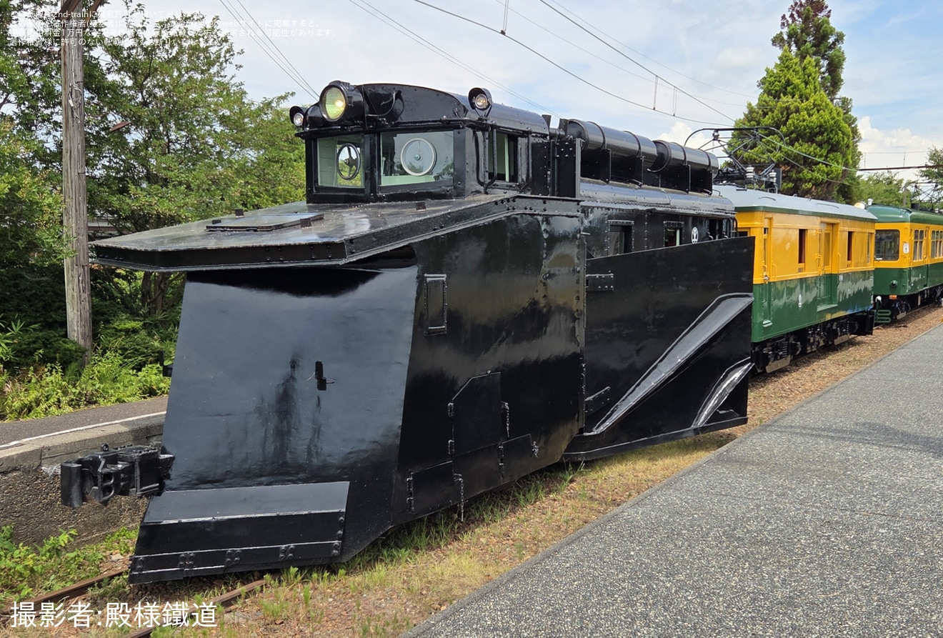 【新潟交通】かぼちゃ電車「修復工事完了記念式典」開催の拡大写真