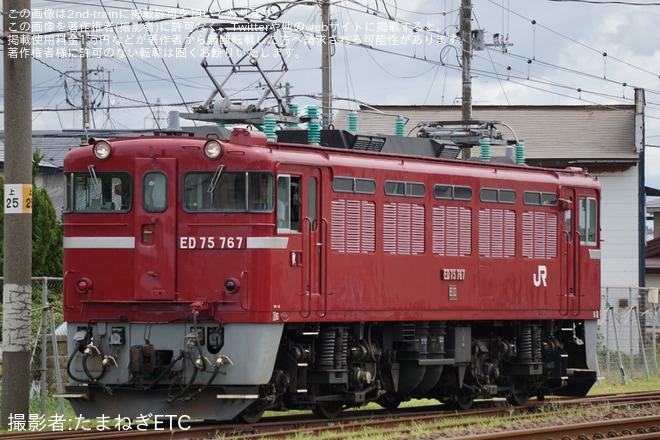 【JR東】ED75-767が秋田総合車両センターへ回送、廃車の可能性も