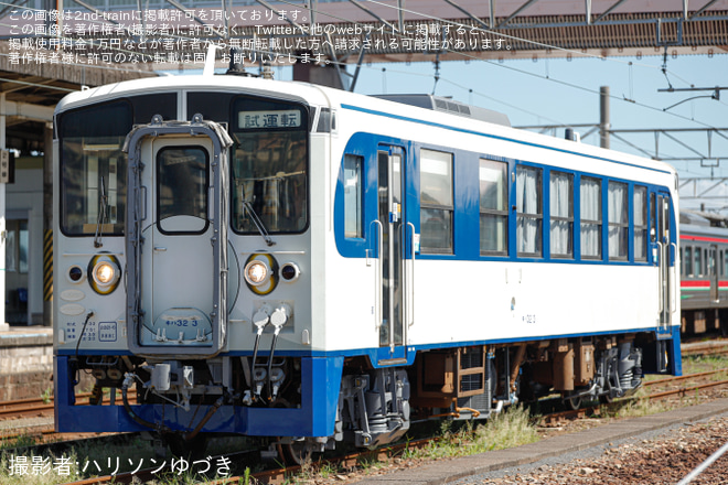 多度津駅で撮影された【JR四】キハ32形「鉄道ホビートレイン」が検査を終えて多度津工場出場