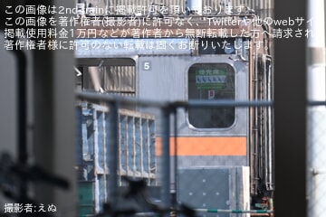 名古屋鉄道車両部品解体品！超激レア！！入手困難品！ df1e1100fbc6f0996080745cdbda5d