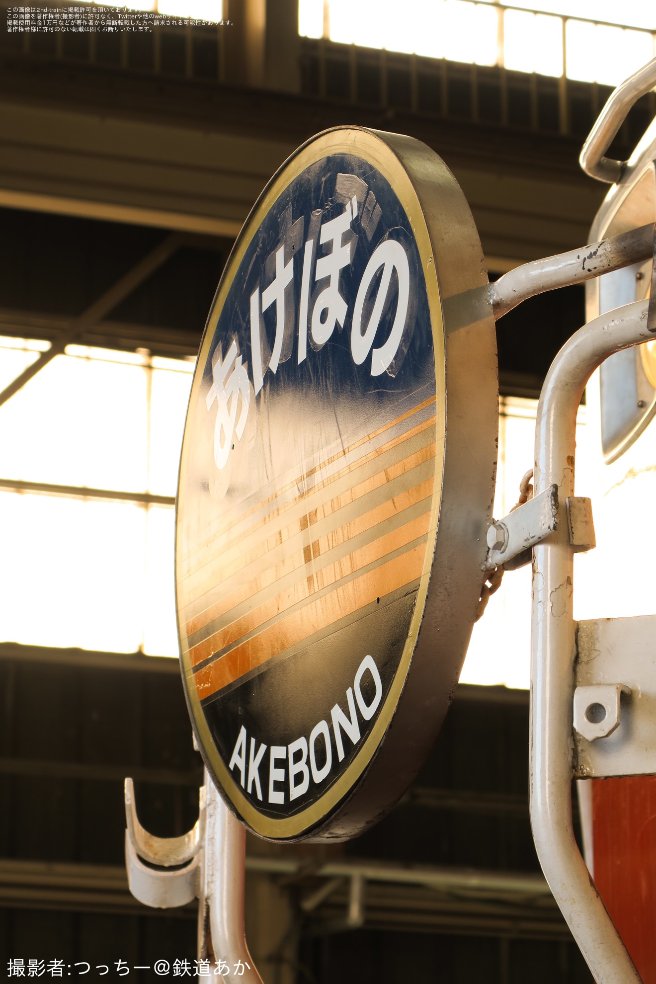 【JR東】郡山総合車両センター郡山派出「DE10 1180・1649重連撮影会」開催の拡大写真