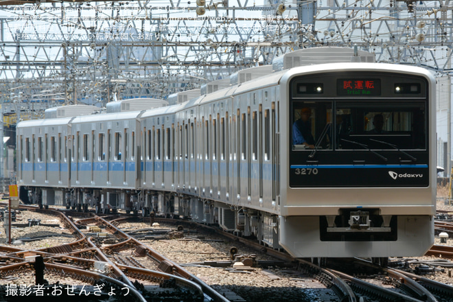 相模大野駅で撮影された【小田急】3000形3270F(3270×6)更新工事及び全般検査明け試運転
