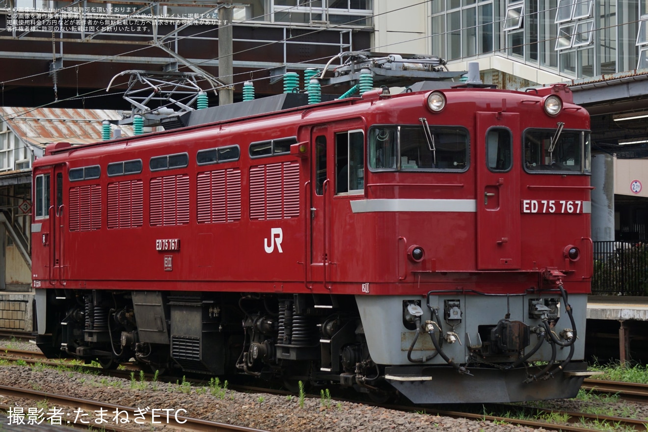 【JR東】ED75-767が秋田総合車両センターへ回送、廃車の可能性もの拡大写真