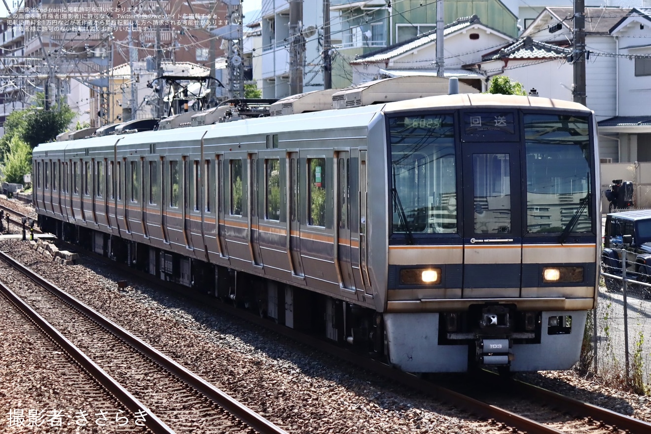 【JR西】207系H3編成吹田総合車両所本所入場回送の拡大写真