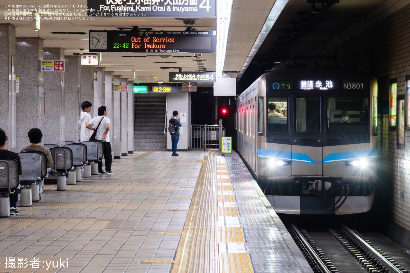 【名市交】豊田おいでんまつりの開催に伴い豊田市始発赤池行きが運転の拡大写真