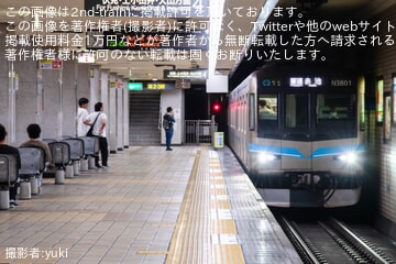 【名市交】豊田おいでんまつりの開催に伴い豊田市始発赤池行きが運転