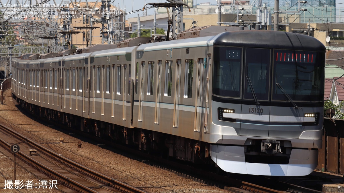 メトロ】13000系13120F 鷺沼工場入場回送 |2nd-train鉄道ニュース