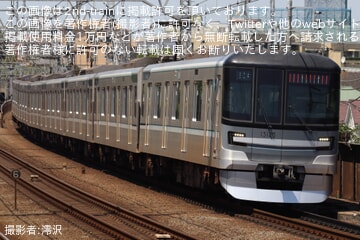 【メトロ】13000系13120F 鷺沼工場入場回送