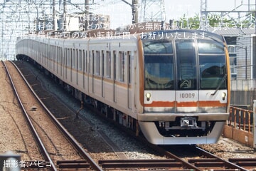 【メトロ】10000系10109F 綾瀬工場出場試運転