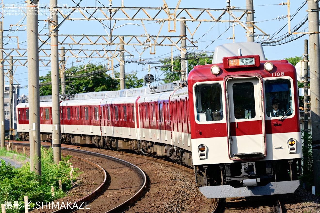 【近鉄】1000系T08+T05の重連運行(20250729)の拡大写真