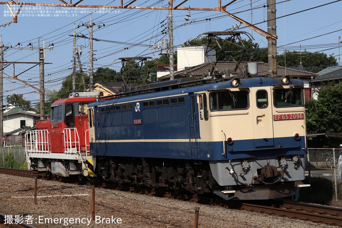 【JR貨】HD300-31 八王子常駐機交換回送の拡大写真