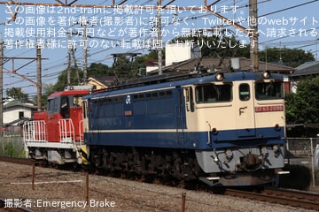 【JR貨】HD300-31 八王子常駐機交換回送