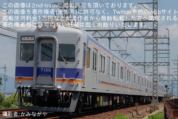 byデイリーナカシマ
