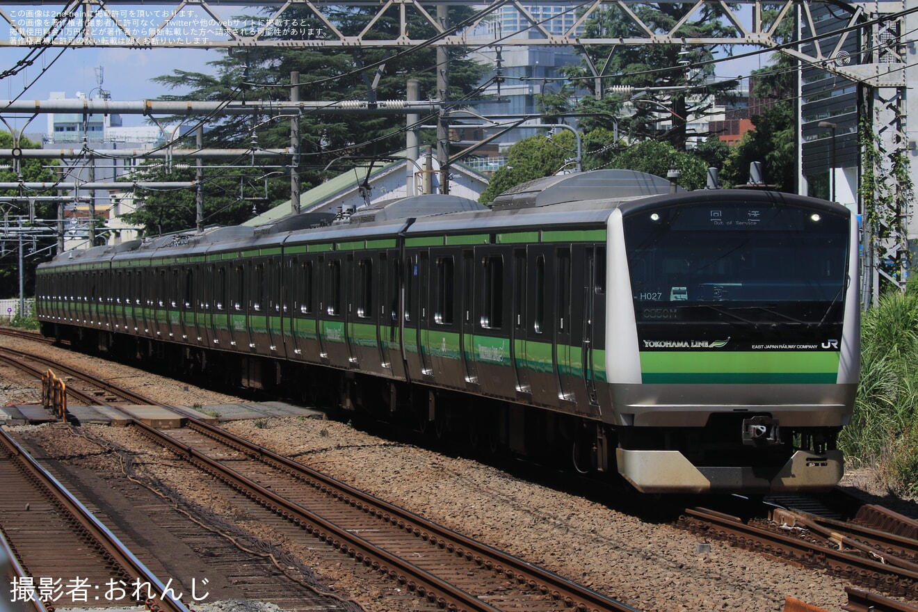 【JR東】E233系クラH027編成 東京総合車両センター入場回送(202507)の拡大写真