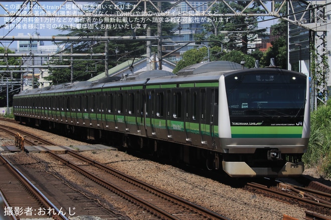 を原宿駅で撮影した写真