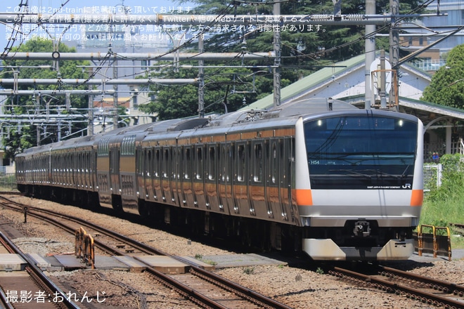 原宿駅で撮影された【JR東】E233系トタH54編成 東京総合車両センター入場回送