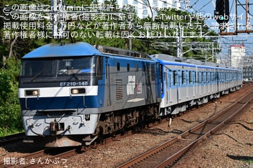 【福市交】4000系4130F 甲種輸送