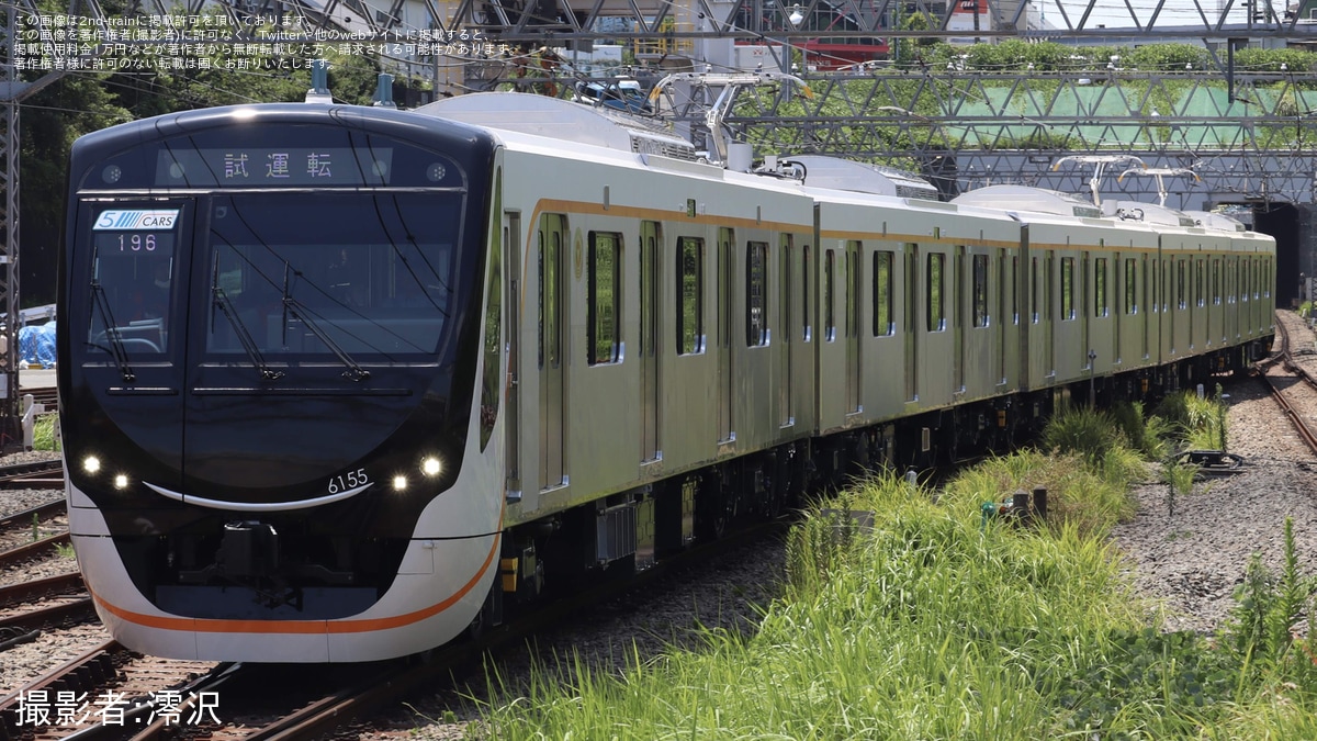 東急】6020系6155Fが試運転を実施 |2nd-train鉄道ニュース