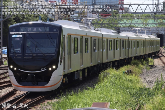 【東急】6020系6155Fが試運転を実施