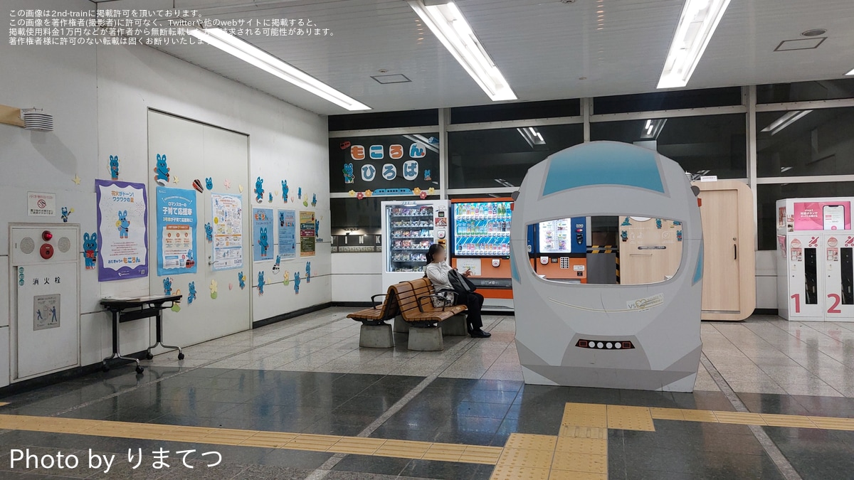 e7cade3f469142fd08ac2e4019228b