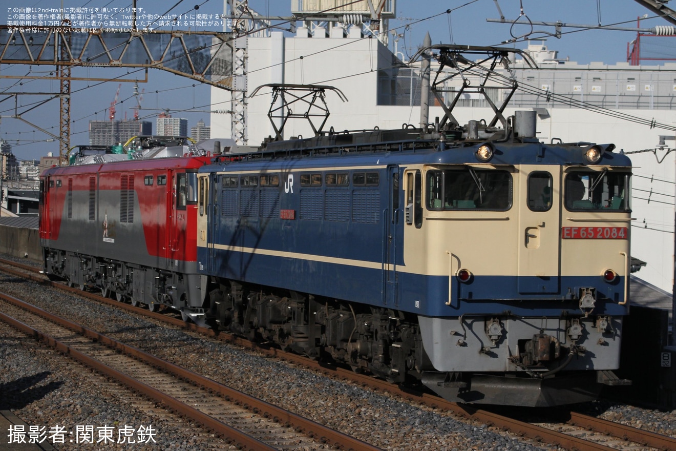 【JR貨】EH500-70大宮車両所出場回送の拡大写真